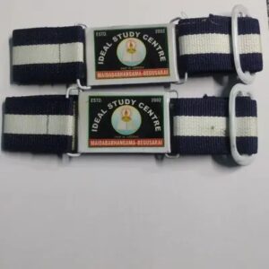 School Belt